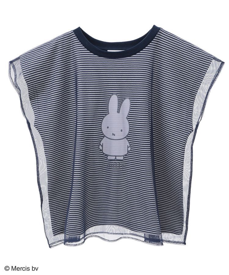 Green Parks「miffy/チュールドッキングプリントTシャツ」|Tシャツ・カットソー|