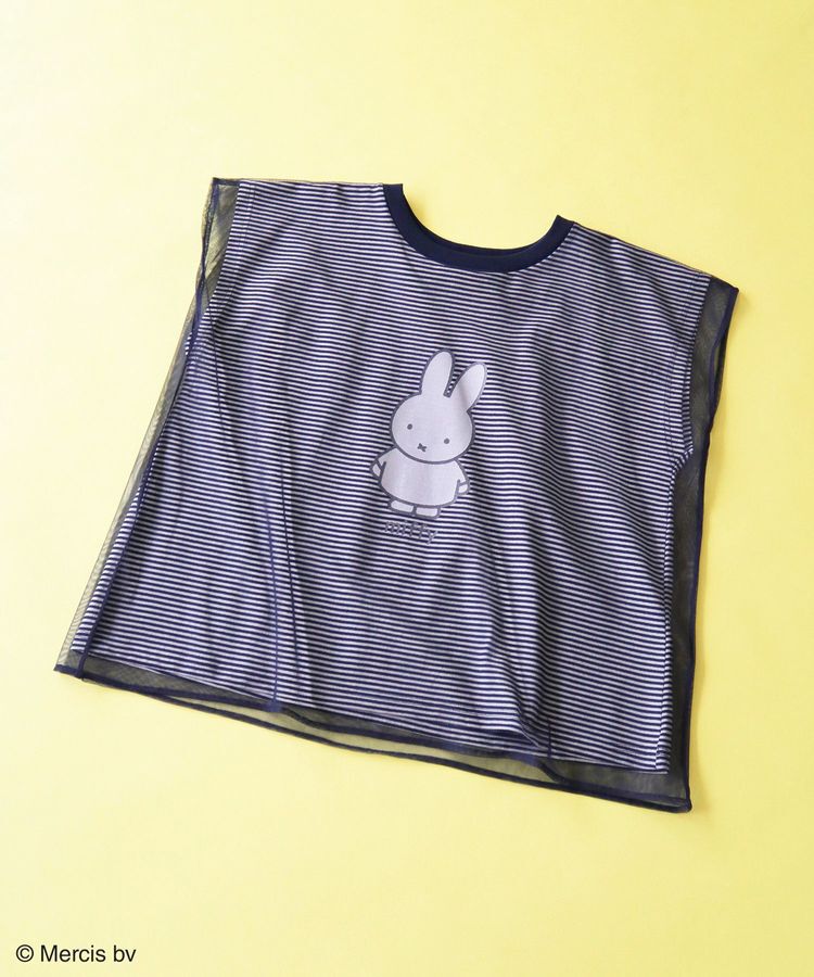 Green Parks「miffy/チュールドッキングプリントTシャツ」|Tシャツ・カットソー|Border