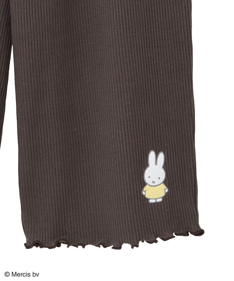 Green Parks「miffy/ワンポイントカットリブパンツ」|その他|
