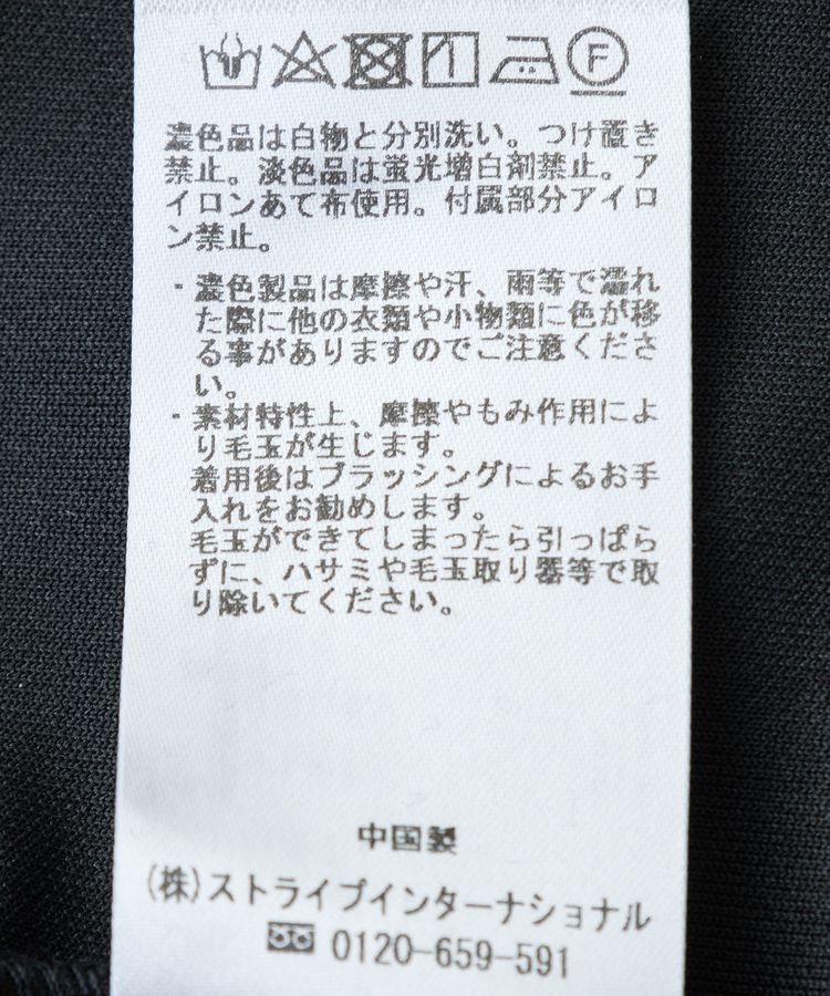 Editt by YECCA VECCA「3way SET アウター」|ブルゾン・スタジャン|