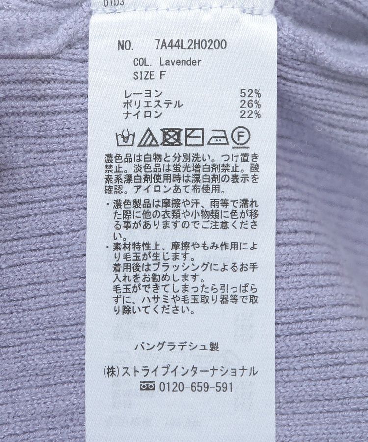 YECCA VECCA「釦デザインハイネックニットワンピース」|ワンピース|