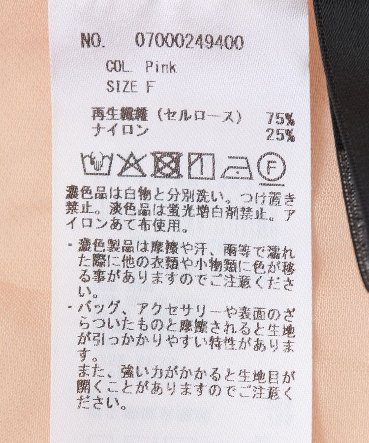 YECCA VECCA「バックリボンシアーシャツ」|シャツ・ブラウス|