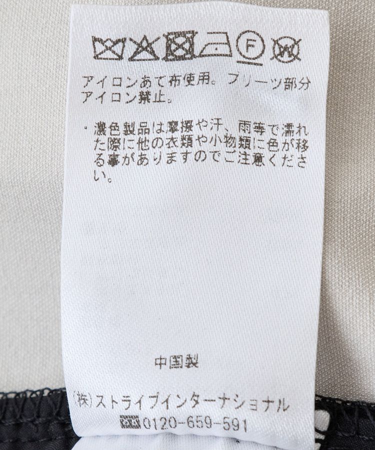 YECCA VECCA「プリーツMIX配色ワンピース」|ワンピース|