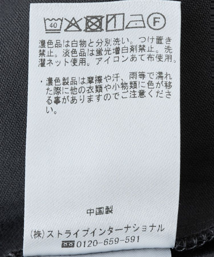 YECCA VECCA「リラックスイージーワイドパンツ」|その他|