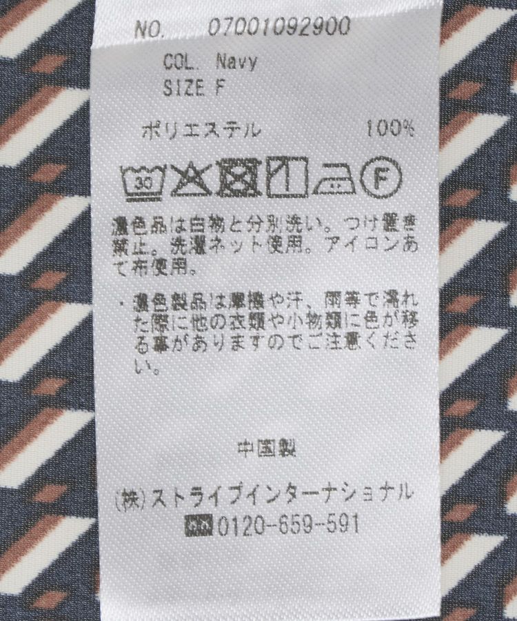 YECCA VECCA「ジオメ柄ボウタイブラウス」|シャツ・ブラウス|