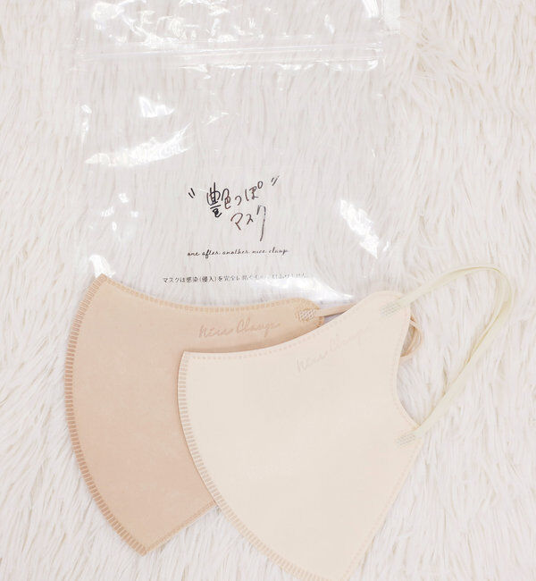  「艶っぽマスク」|キャンドル|