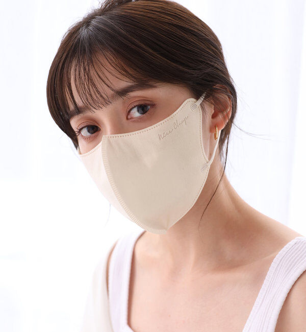  「艶っぽマスク」|キャンドル|