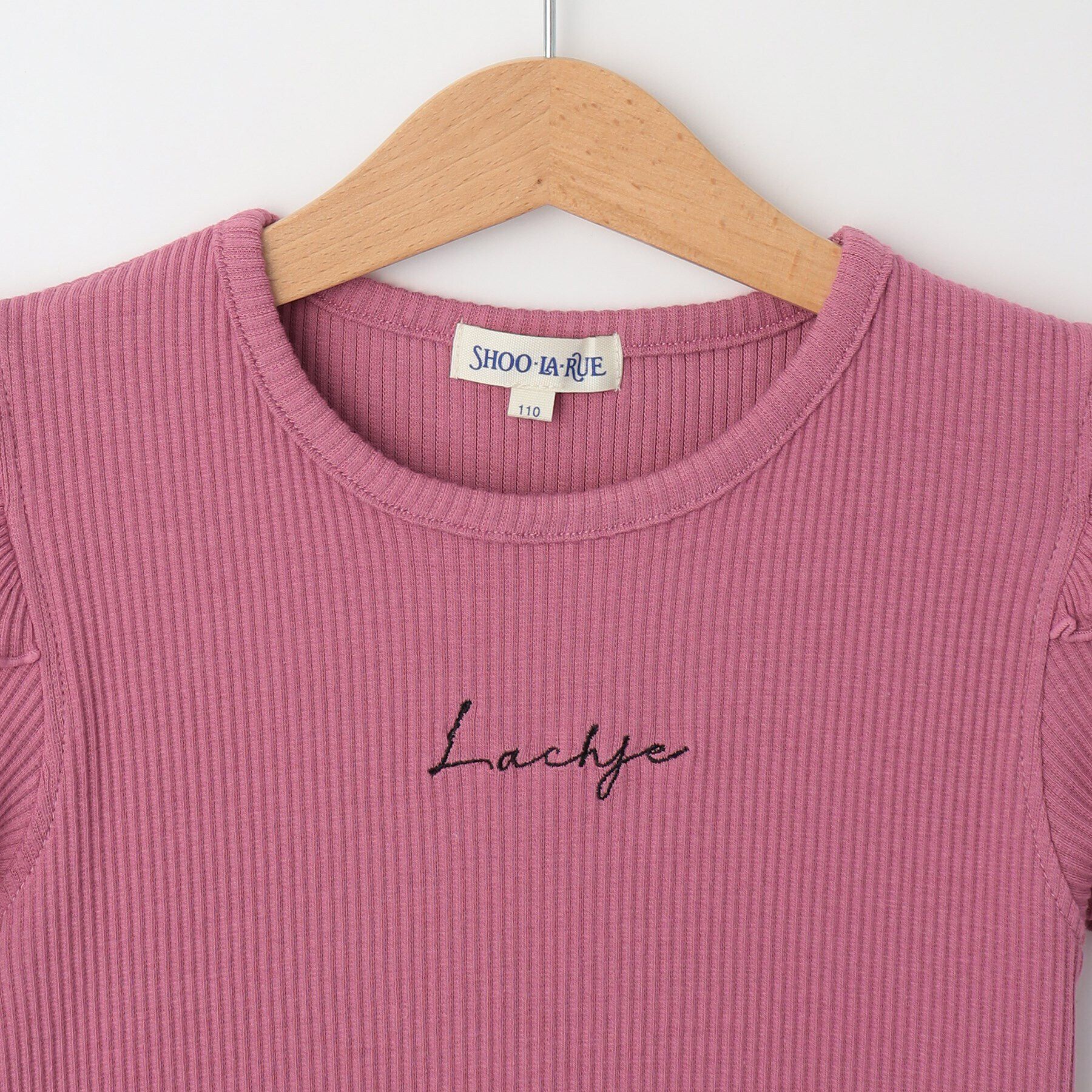 SHOO･LA･RUE「【110-140cm】フリルメロー肩開きプルオーバー」|Tシャツ・カットソー|