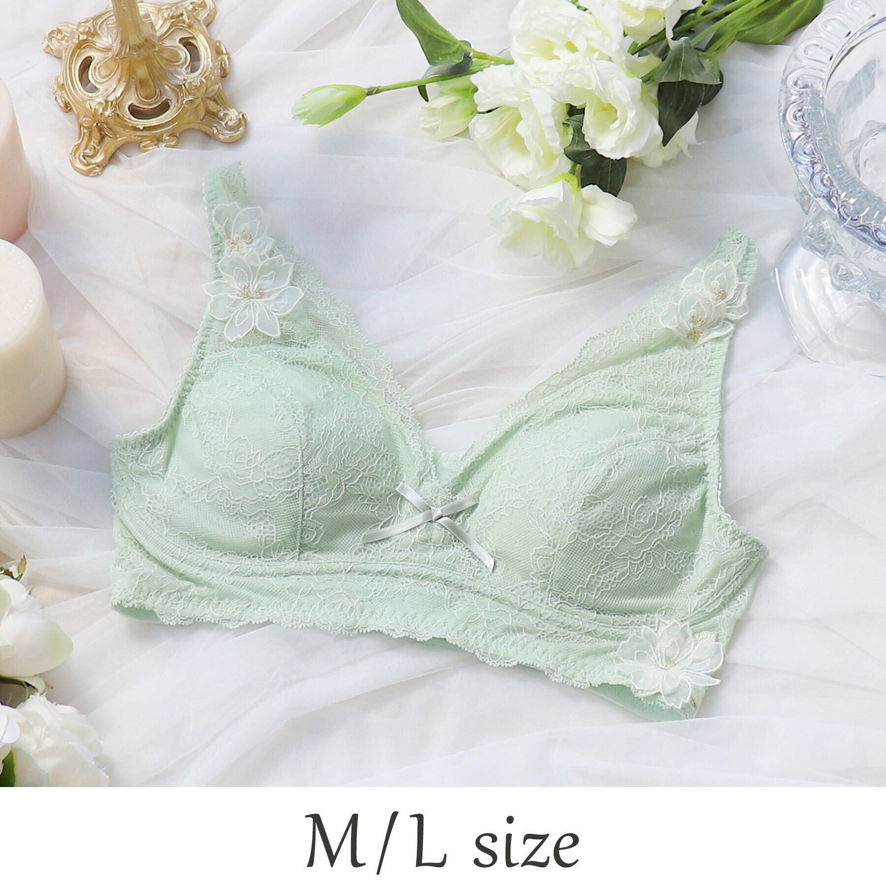 Risa Magli「ロマーヌ おやすみブラ」|インナー|ミント(020)