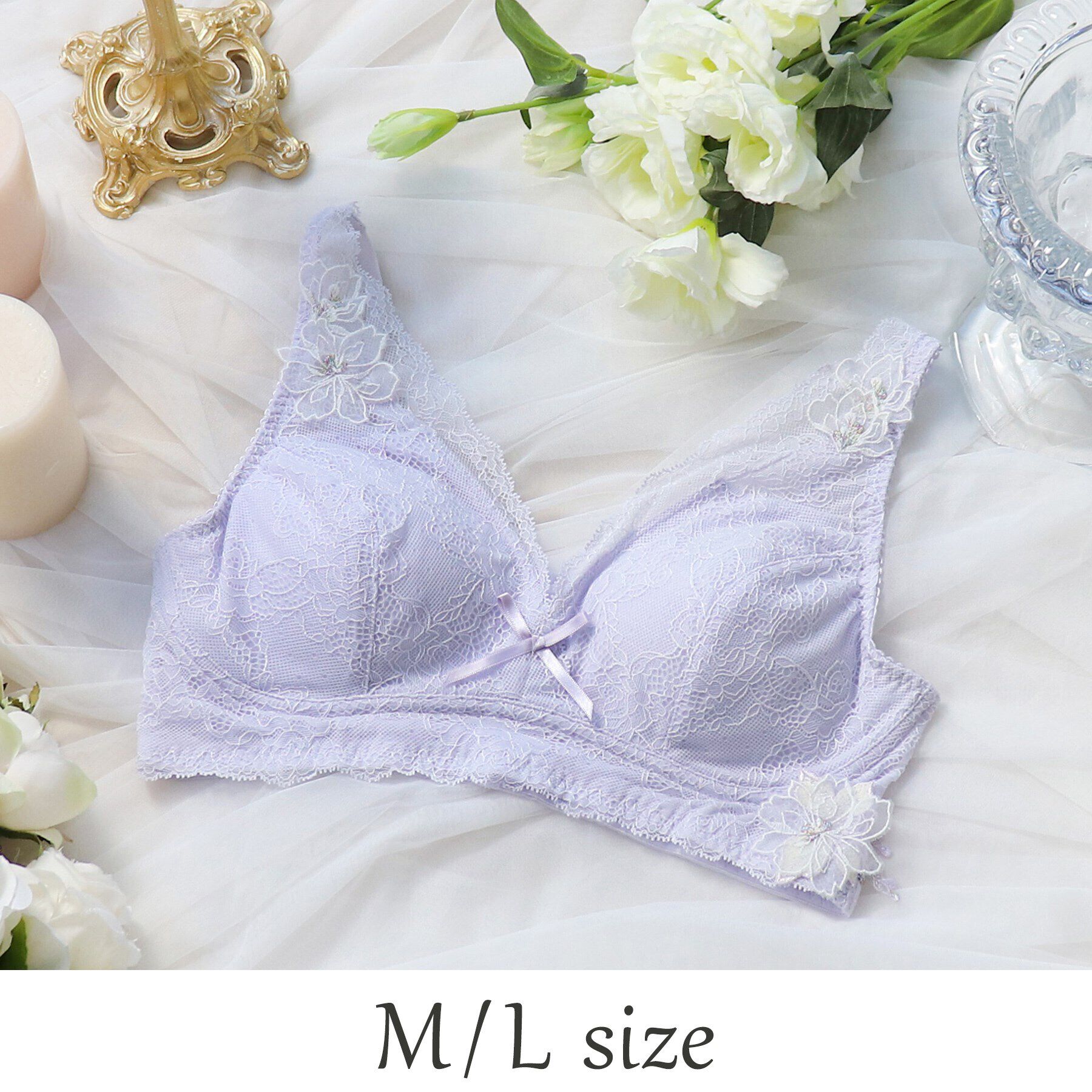 Risa Magli「ロマーヌ おやすみブラ」|インナー|パープル(080)