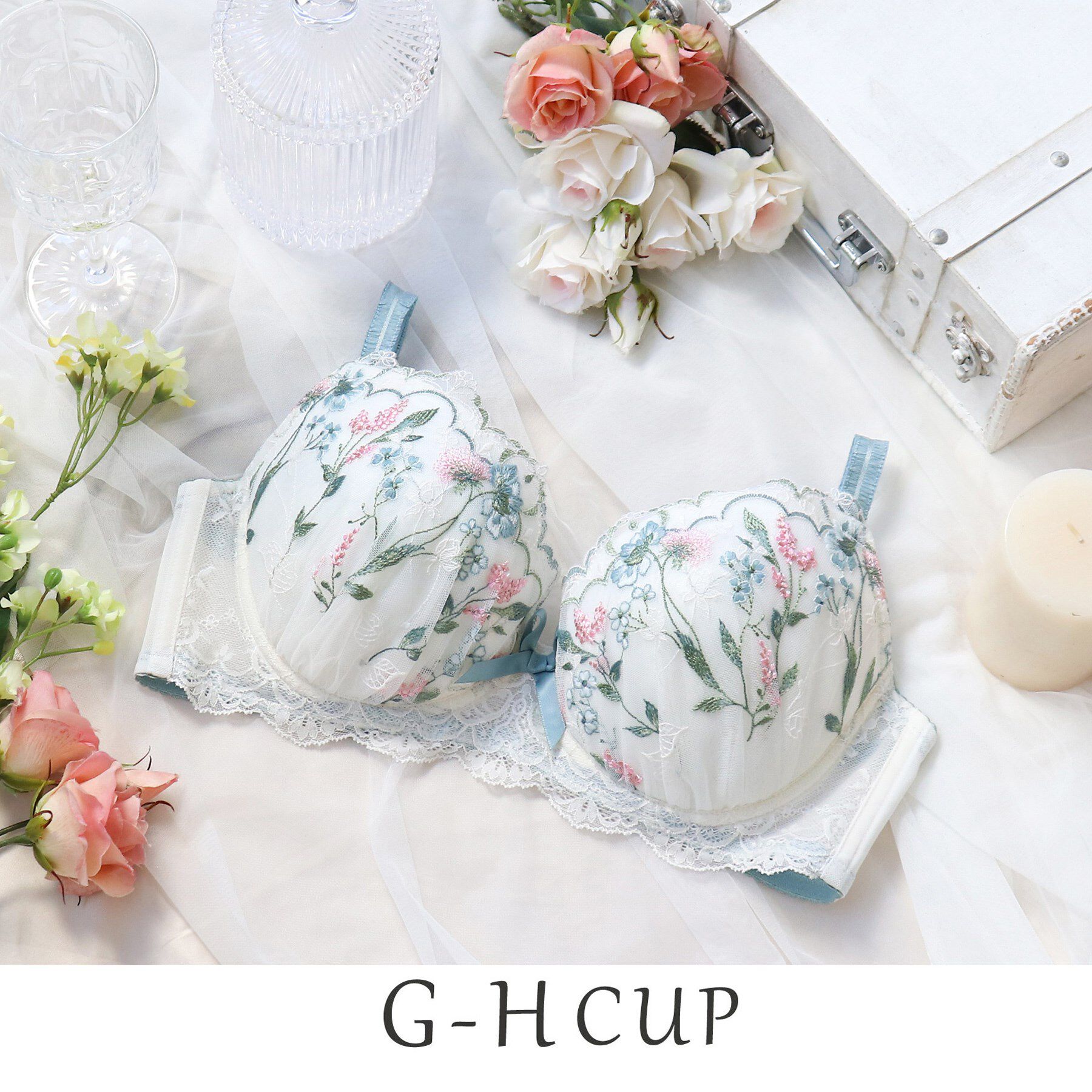 Risa Magli「アンジュ ブラジャー」|インナー|ミント(020)