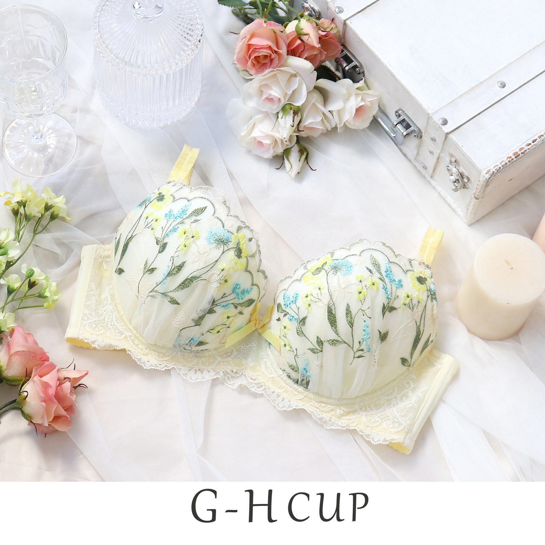 Risa Magli「アンジュ ブラジャー」|インナー|イエロー(030)