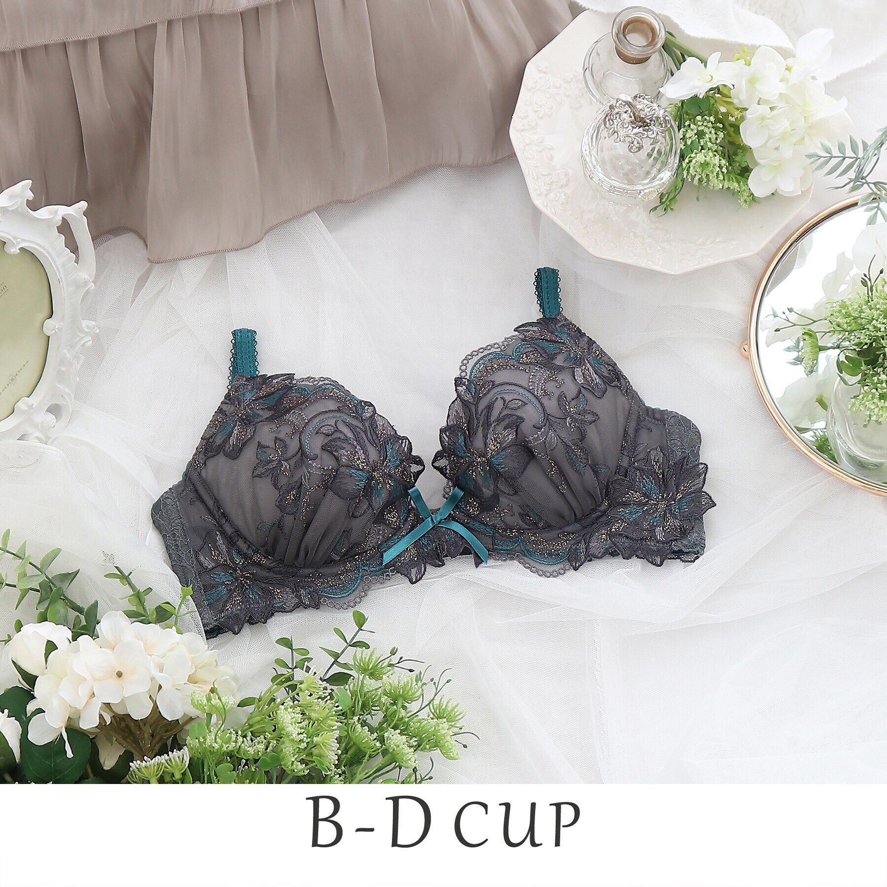 Risa Magli「フュシア ブラジャー」|インナー|グレー(010)