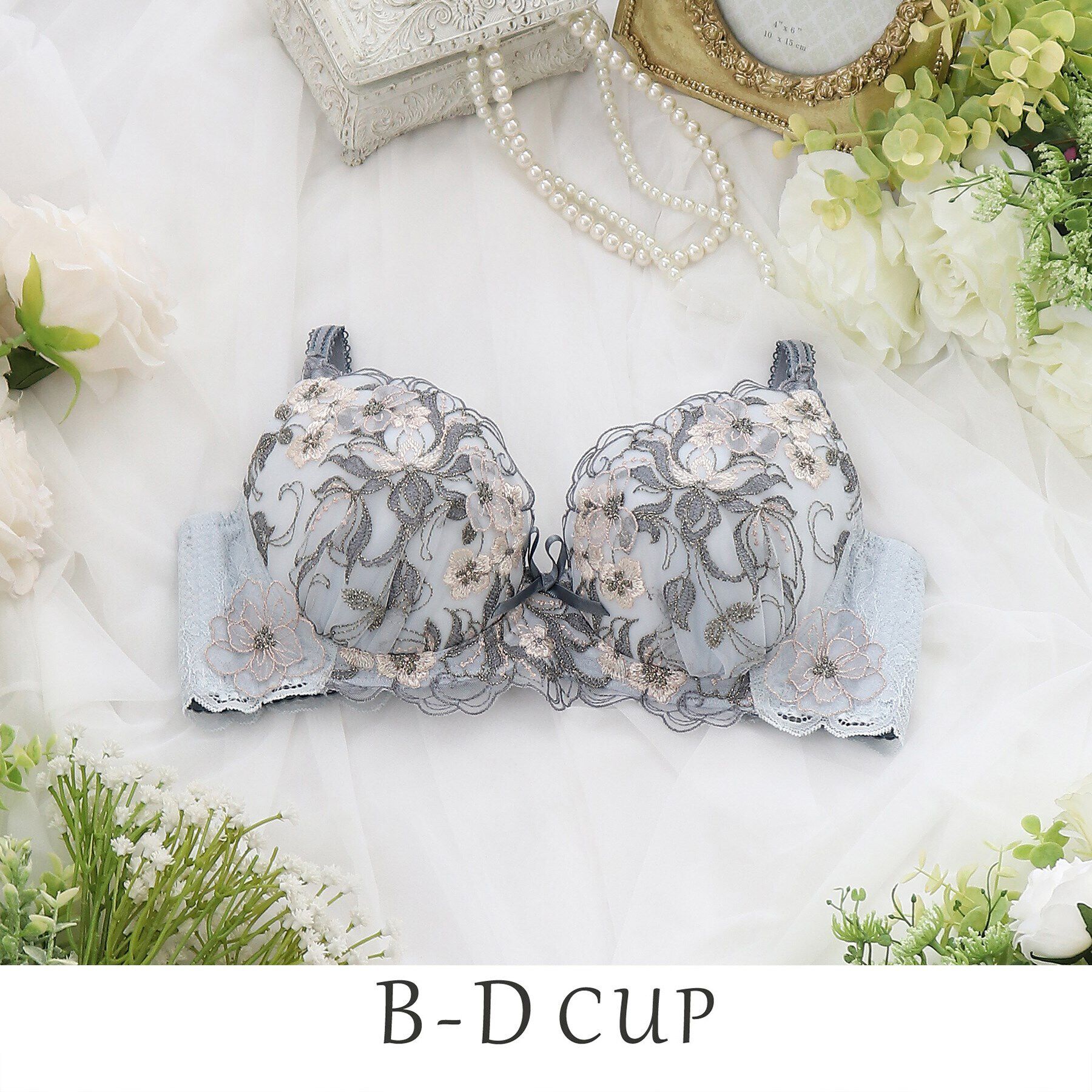 Risa Magli「フロリアーヌ ブラジャー」|インナー|ブルー(092)