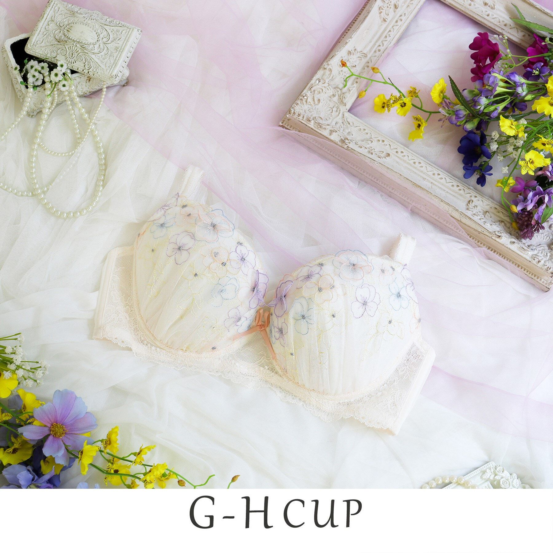 Risa Magli「フィオラ ブラジャー」|インナー|クリーム(050)