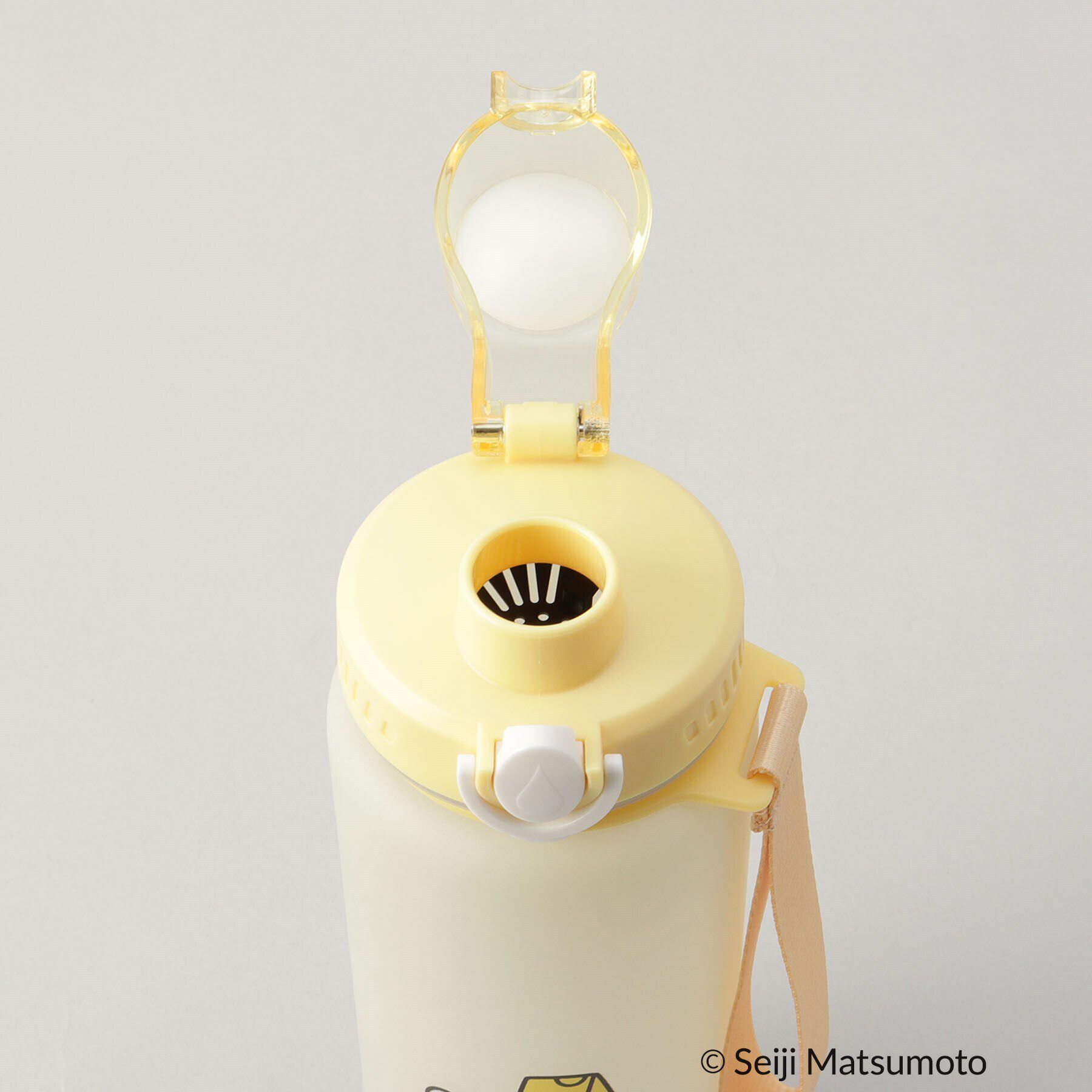 212 KITCHEN STORE「ドリンクボトル 700ml YE ＜ANDY THE MOUSE＞」|食器・キッチングッズ|