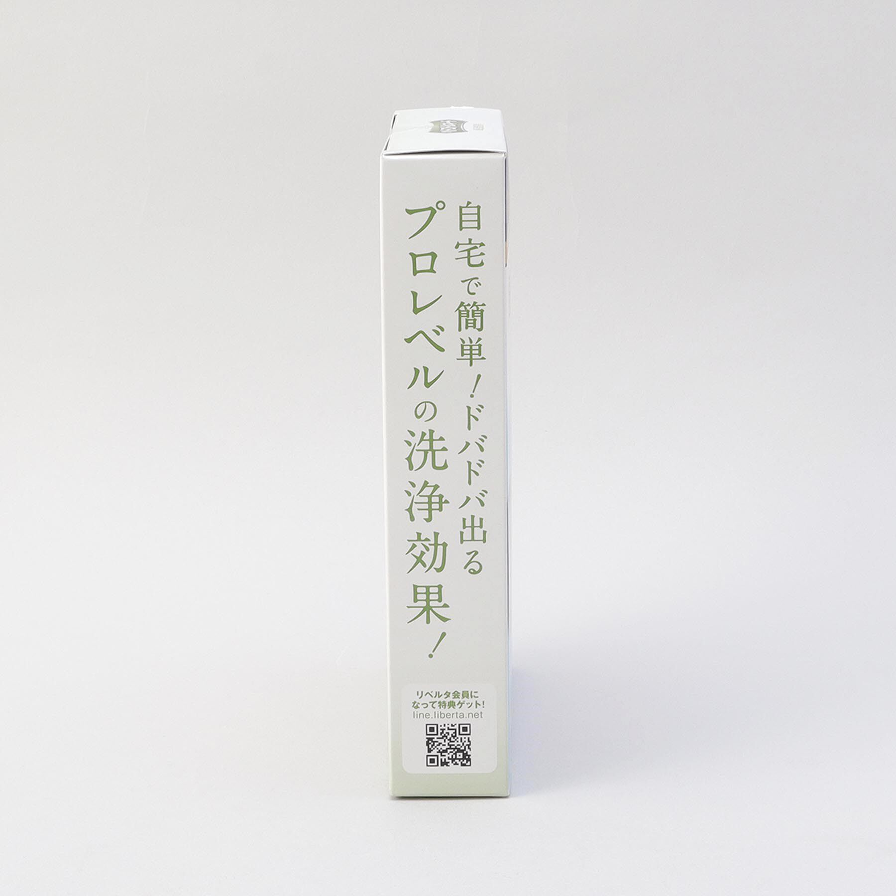 212 KITCHEN STORE「ヘドロトルネード風呂釜洗浄」|その他|