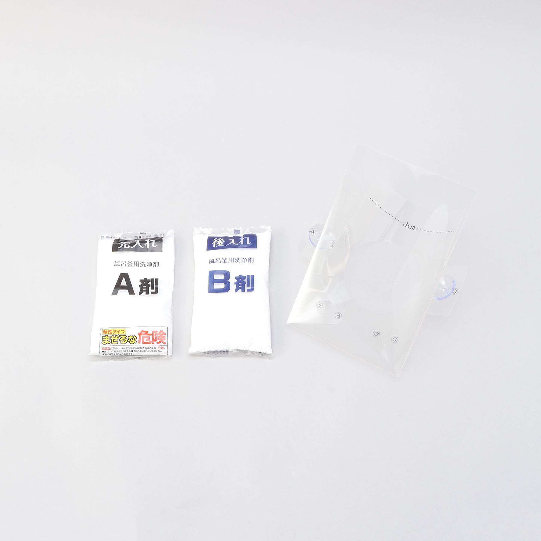 212 KITCHEN STORE「ヘドロトルネード風呂釜洗浄」|その他|