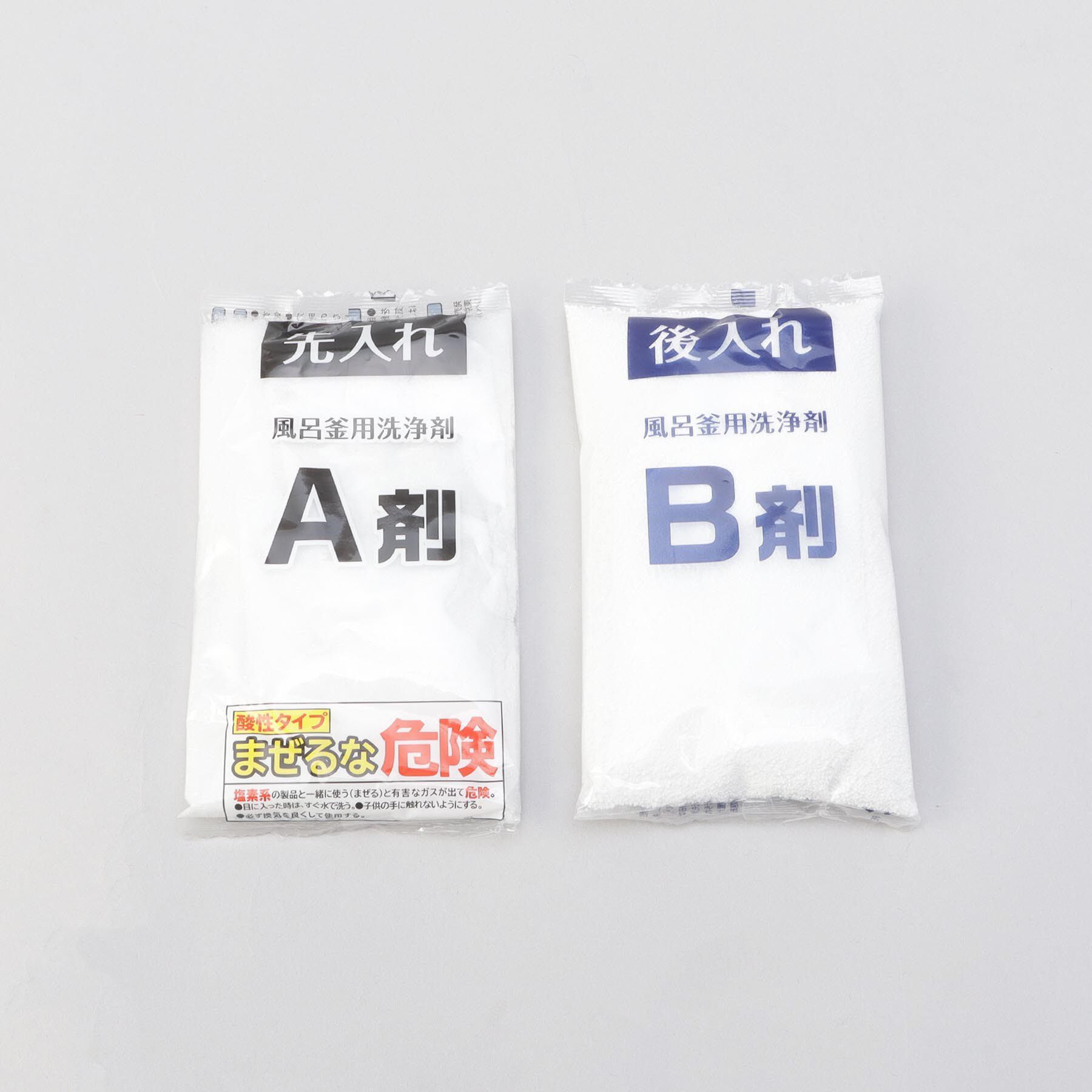 212 KITCHEN STORE「ヘドロトルネード風呂釜洗浄」|その他|