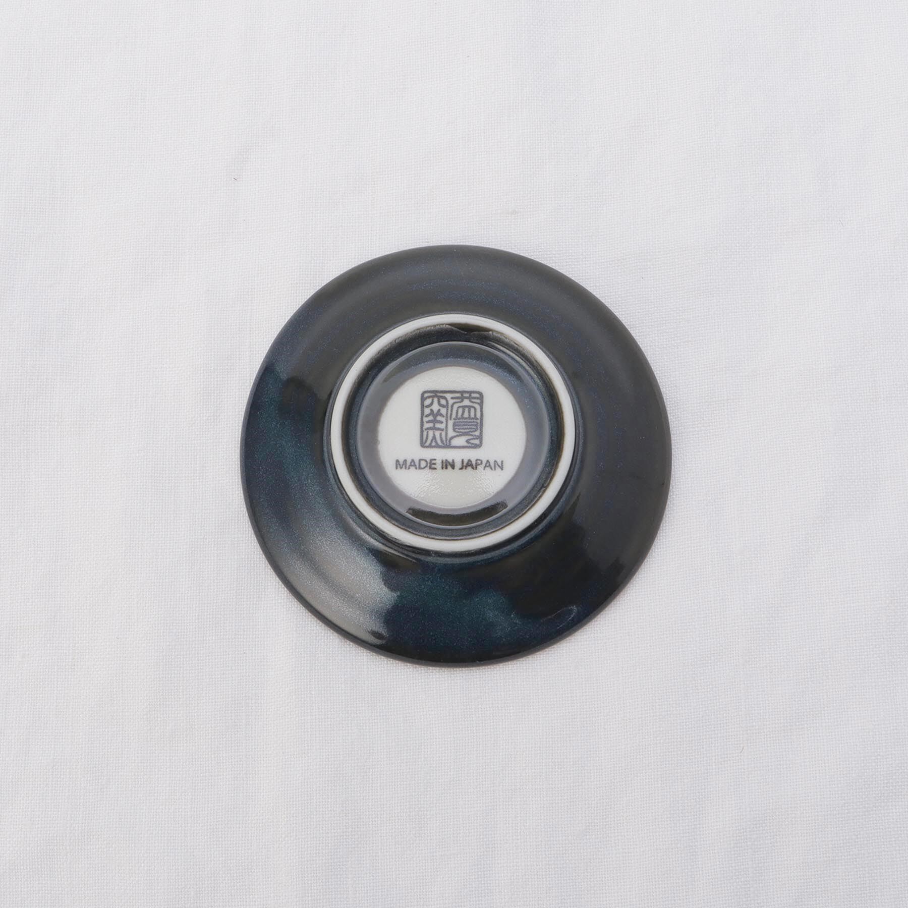 212 KITCHEN STORE「魚器 豆皿 NV」|食器・キッチングッズ|