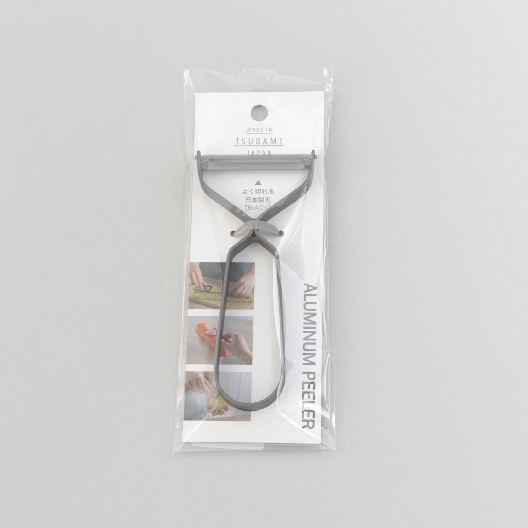 212 KITCHEN STORE「アルミピーラー DGY」|食器・キッチングッズ|