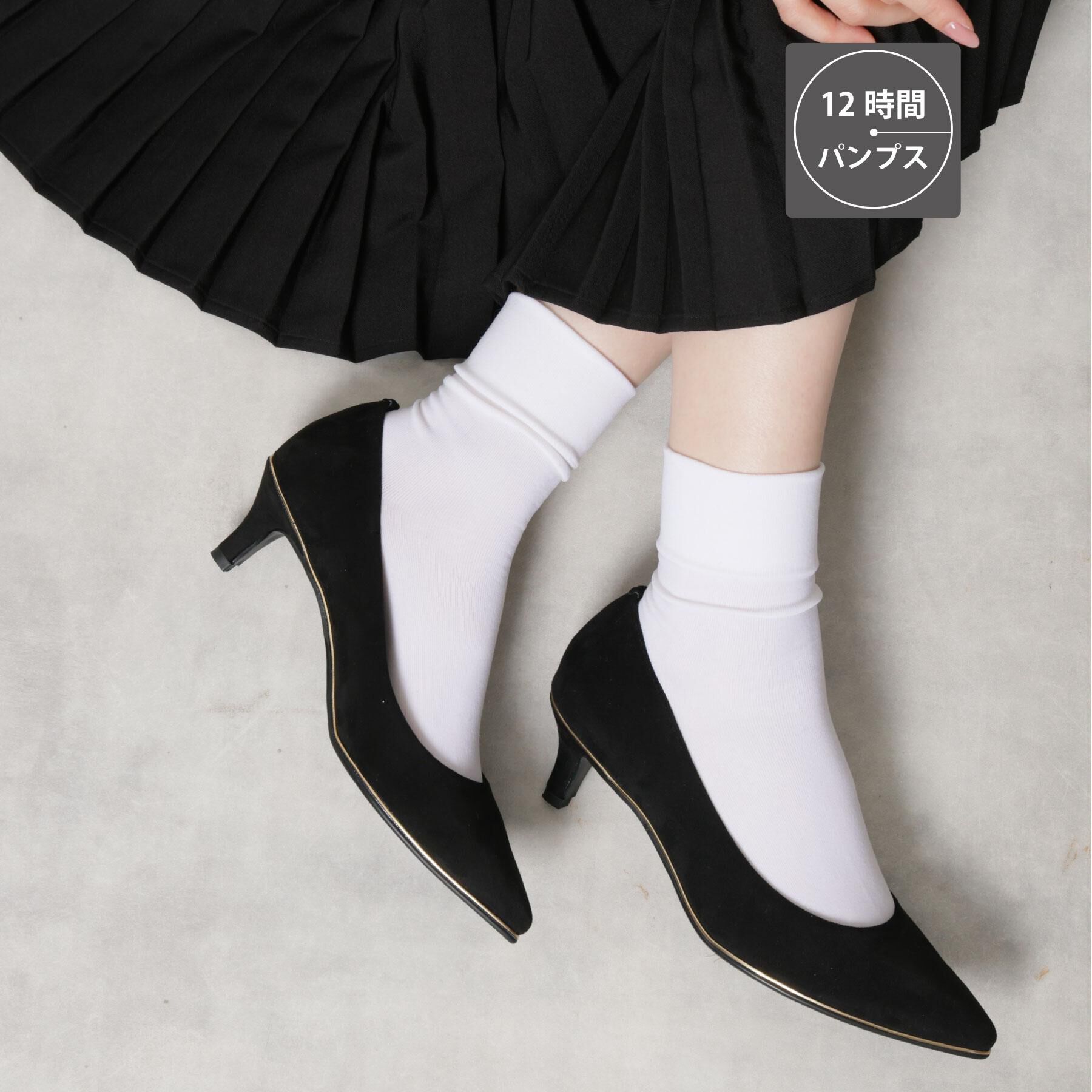 ESPERANZA「【12時間パンプス】約5.5㎝　歩きやすくて疲れにくい」|パンプス|