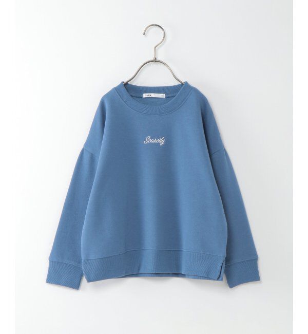 ikka kids「【キッズ】裏起毛チビロゴトレーナー（100~160cm）」|Tシャツ・カットソー|ブルー