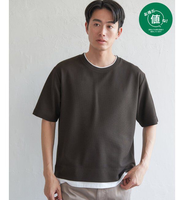 ikka「【吸水速乾】ドライ鹿の子レイヤードTシャツ5分袖」|Tシャツ・カットソー|チャコール