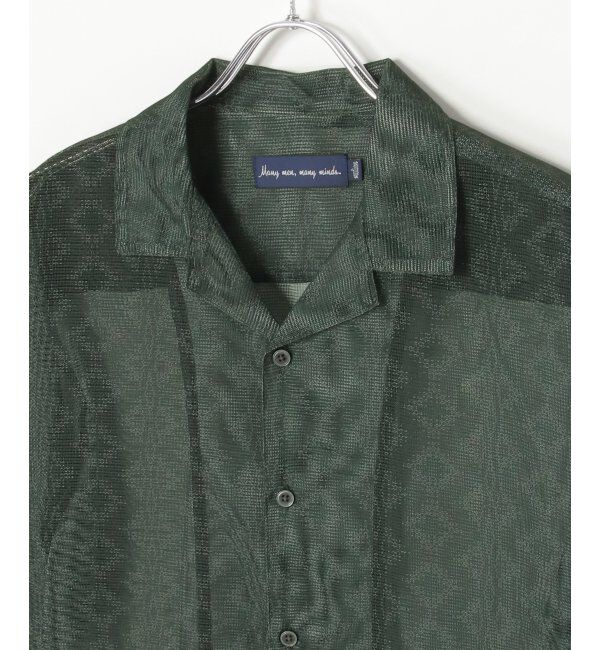 VENCE share style「メッシュ総柄半袖シャツ」|シャツ・ブラウス|