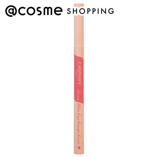 キャンメイク「キャンメイク 3wayスリムアイルージュライナー 01」|アイライナー|その他