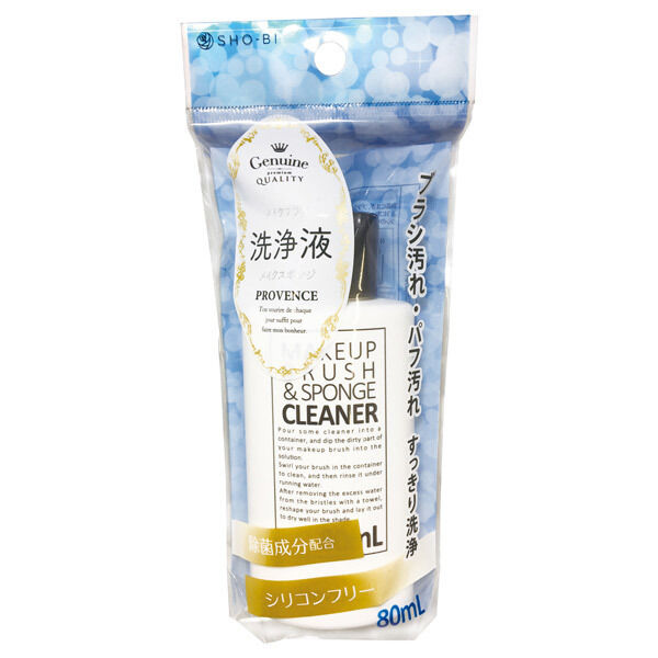  「PROVENCE(プロヴァンス) メイクブラシ＆スポンジクリーナー」|その他|