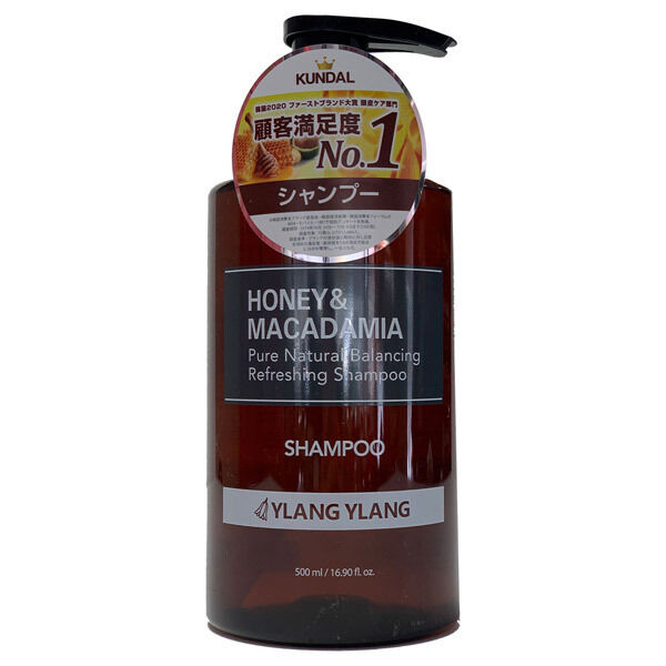  「KUNDAL クンダルH&Mシャンプー イランイラン」|シャンプー|