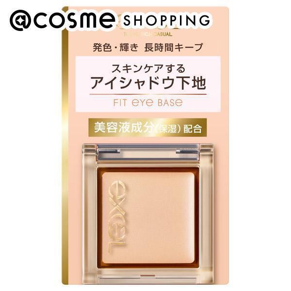  「エクセル フィットアイベース 本体」|アイシャドウ|その他
