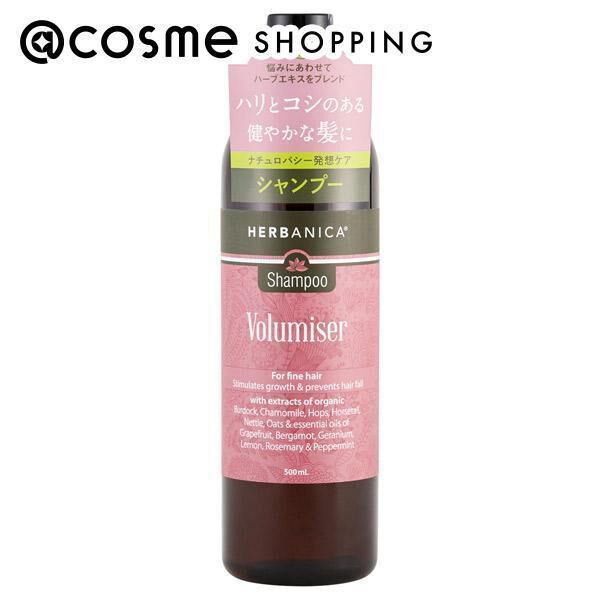  「ハーバニカ シャンプー ボリュマイザー シトラストハーブの清涼感ある香り (500ml)」|シャンプー|その他
