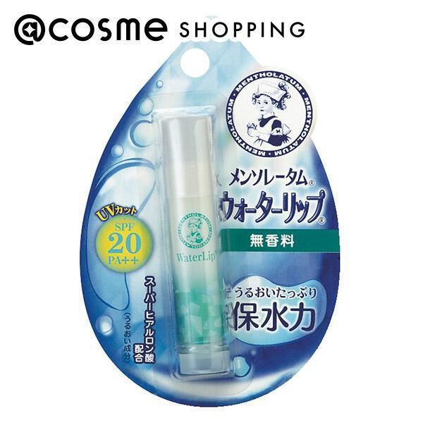  「メンソレータム ウォーターリップ 無香料 (4.5g)」|口元ケア|その他