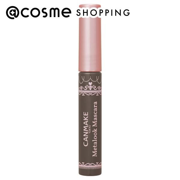 キャンメイク「キャンメイク メタルックマスカラ 03 (4.0g)」|マスカラ・まつげ|その他