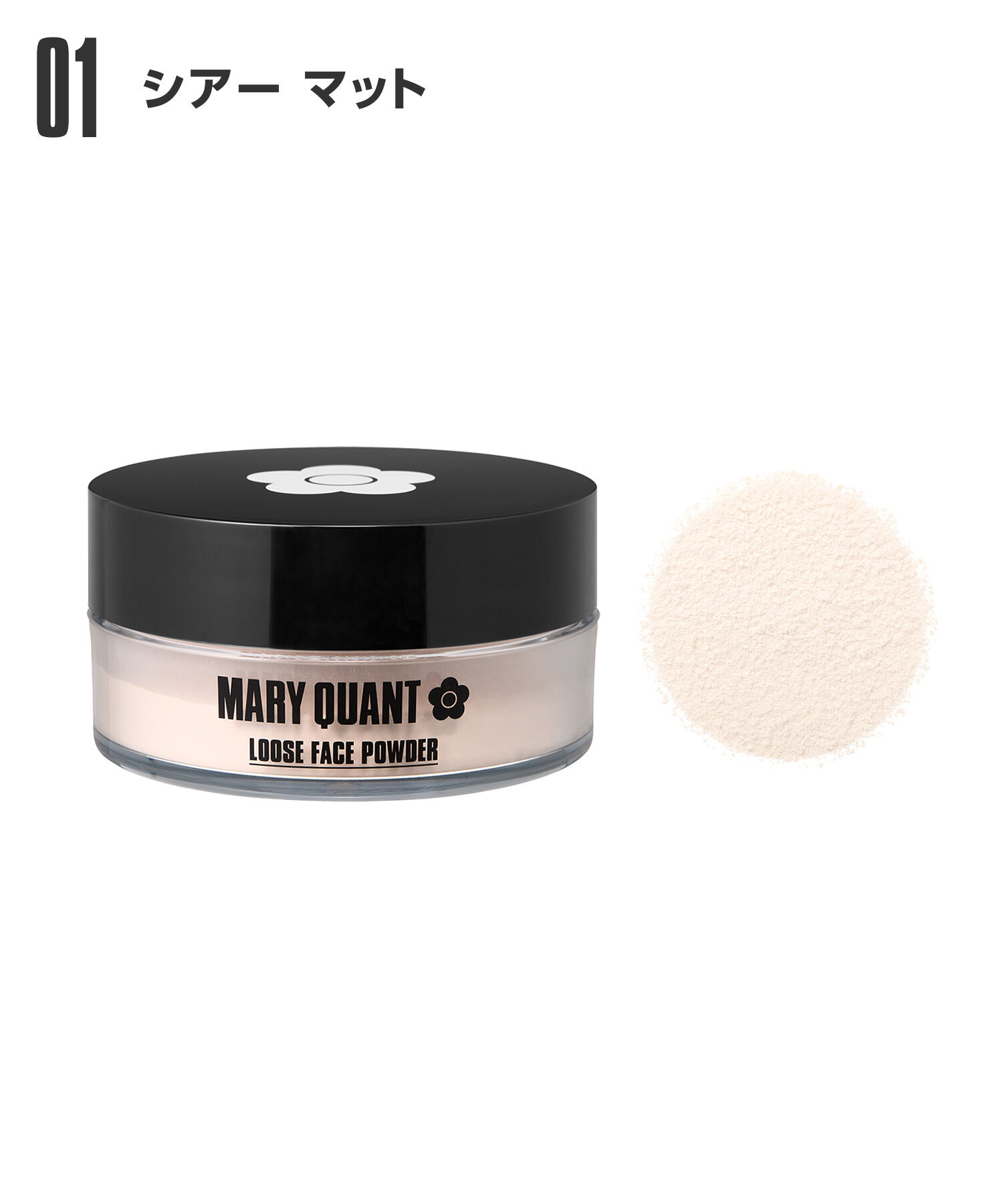 MARY QUANT「ルース フェイス パウダー」|フェイスパウダー|01 シアー マット