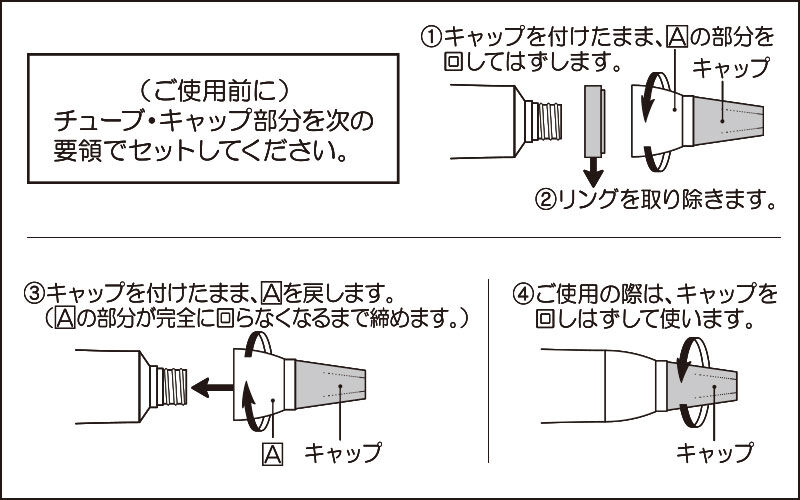 ALOFLORA「【医薬部外品】 アロフローラ　アクネケア　スポッツエッセンス」|美容液・オイル・クリーム|