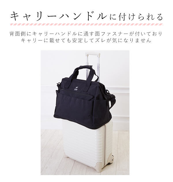 anello「アネロ ショルダーバッグ anello AT-C2611 通販 レディース メンズ」|ボストンバッグ|