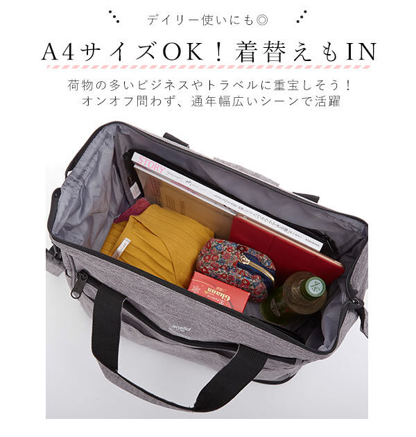 anello「アネロ ショルダーバッグ anello AT-C2611 通販 レディース メンズ」|ボストンバッグ|