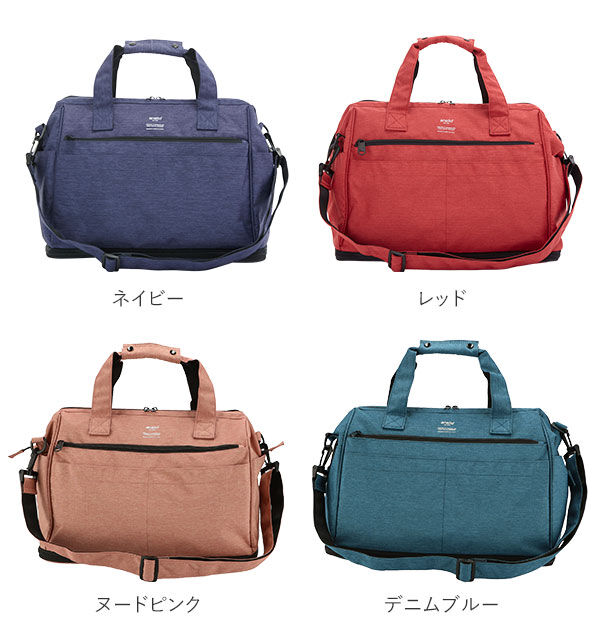 anello「アネロ ショルダーバッグ anello AT-C2611 通販 レディース メンズ」|ボストンバッグ|