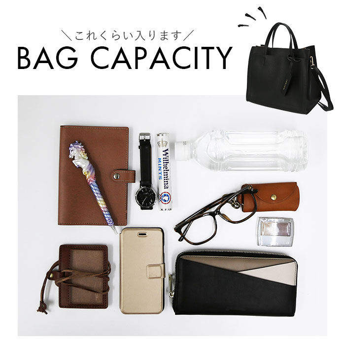 cache cache「カシュカシュ トートバッグ 通販 レディース 可愛い おしゃれ 通勤 バッグ 手提げ きれいめ」|トートバッグ|