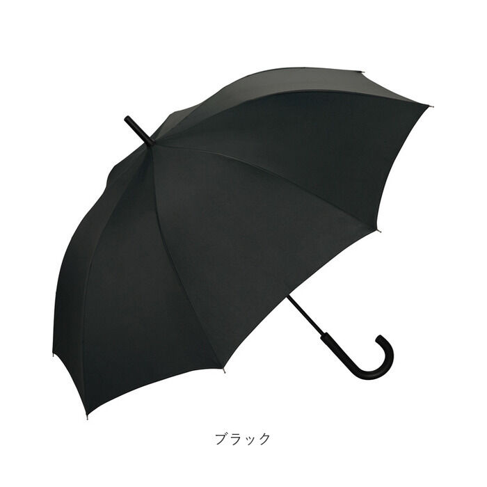 Wpc.「wpc 傘 通販 長傘 雨傘 ジャンプ傘 メンズ レディース 晴雨兼用 uvカット 65cm 日傘」|傘|
