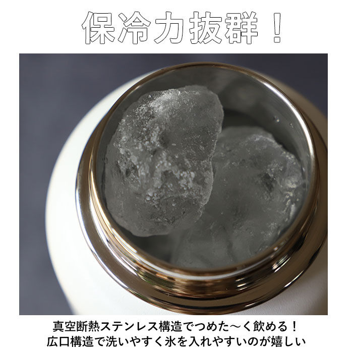 BACKYARD FAMILY「タケヤフラスク アクティブライン 通販 タケヤ 水筒 700ml 24oz 直飲み ステンレス」|食器・キッチングッズ|