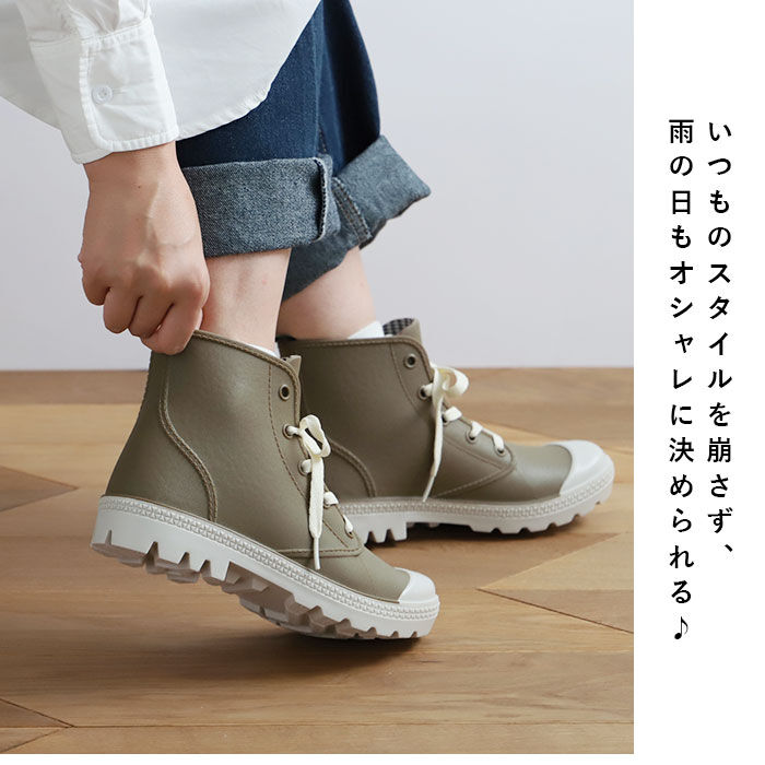BACKYARD FAMILY「レインシューズ スニーカー 通販 レディース おしゃれ レインスニーカー 雨 スニーカー」|レインシューズ|