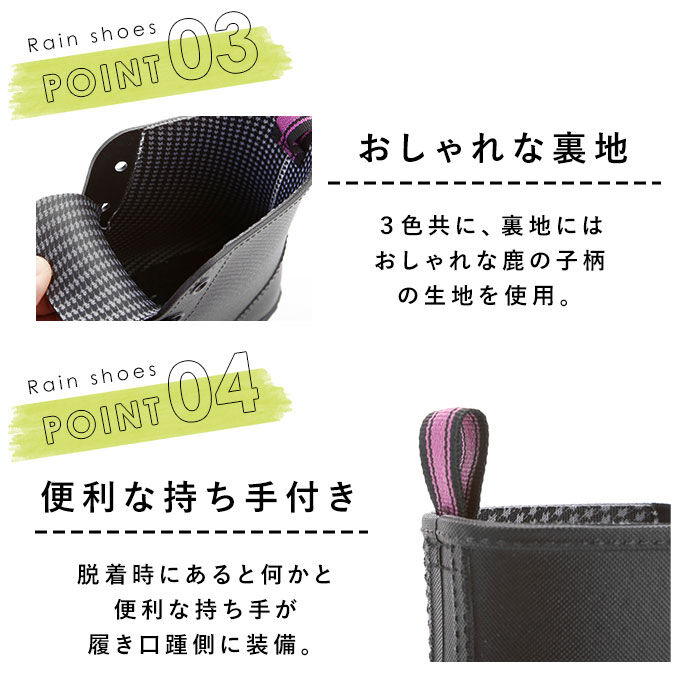 BACKYARD FAMILY「レインシューズ スニーカー 通販 レディース おしゃれ レインスニーカー 雨 スニーカー」|レインシューズ|
