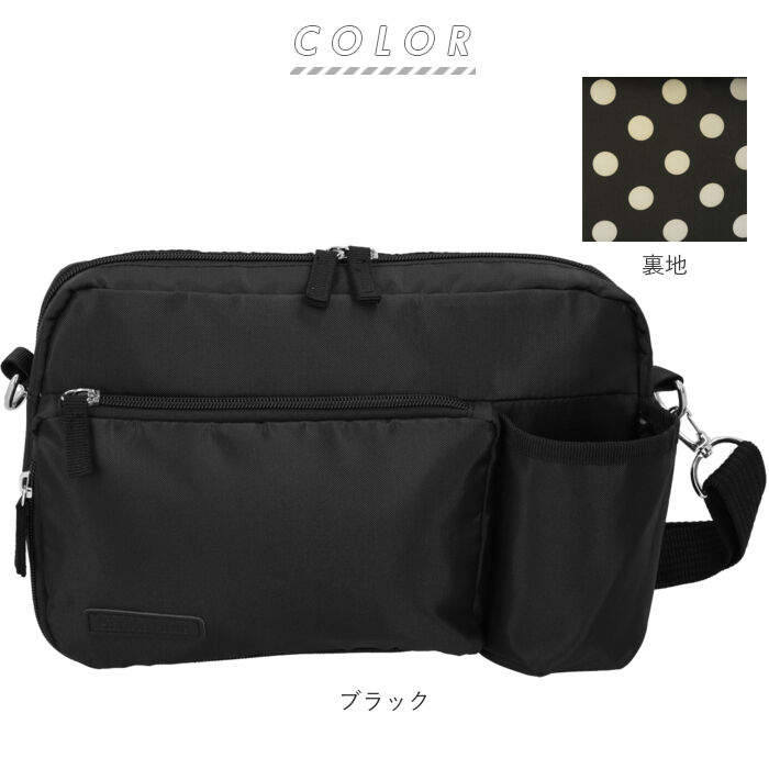 BACKYARD FAMILY「ショルダーバッグ レディース 斜めがけ 通販 大人 大きめ 2way バッグインバッグ ブランド」|ショルダー・メッセンジャー|