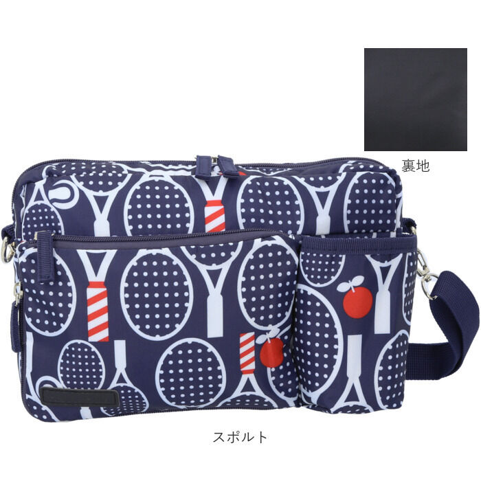 BACKYARD FAMILY「ショルダーバッグ レディース 斜めがけ 通販 大人 大きめ 2way バッグインバッグ ブランド」|ショルダー・メッセンジャー|