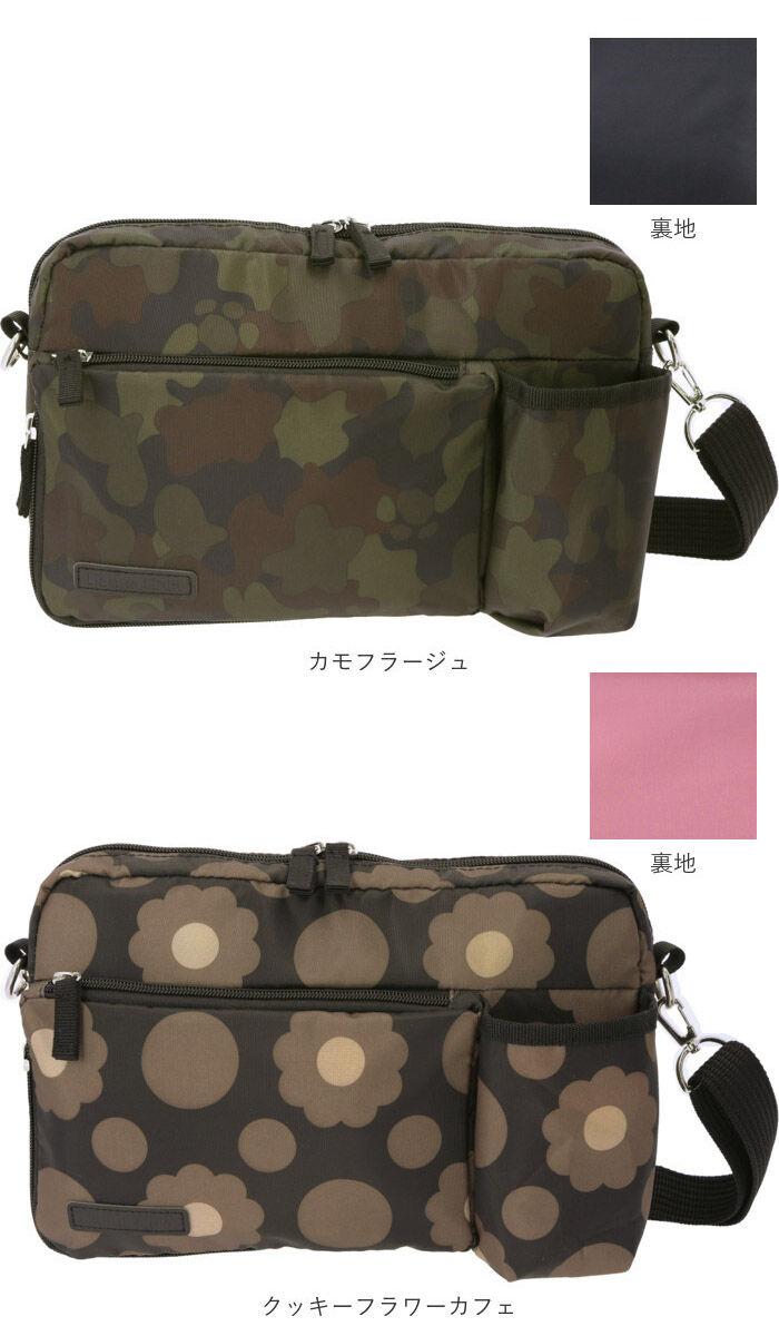 BACKYARD FAMILY「ショルダーバッグ レディース 斜めがけ 通販 大人 大きめ 2way バッグインバッグ ブランド」|ショルダー・メッセンジャー|