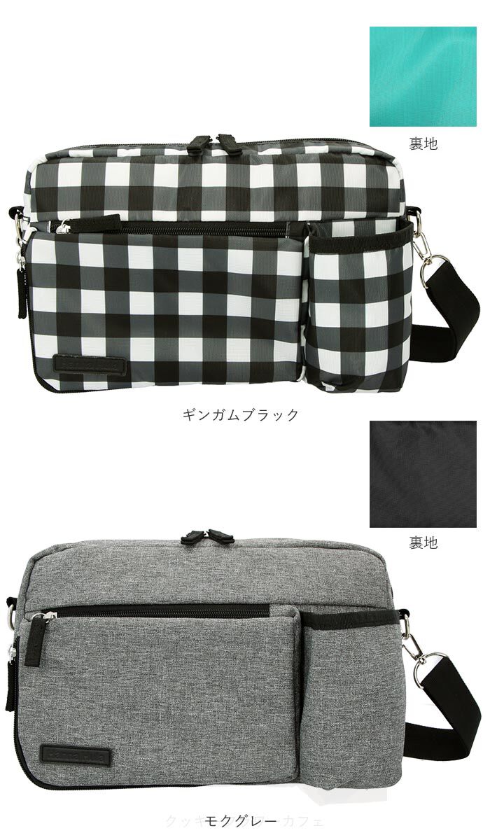 BACKYARD FAMILY「ショルダーバッグ レディース 斜めがけ 通販 大人 大きめ 2way バッグインバッグ ブランド」|ショルダー・メッセンジャー|